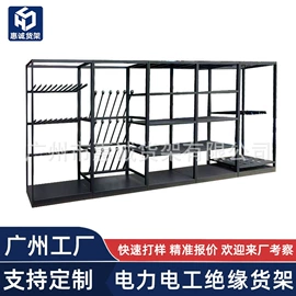 商超货架;展示架;收银台