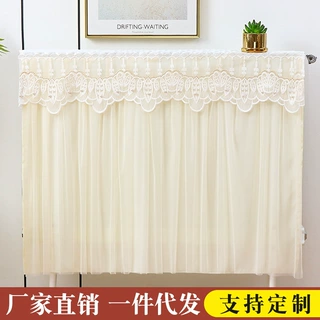 蕾丝暖气片防尘罩遮挡装饰罩老式暖气片罩防熏黑墙不透色家用简约