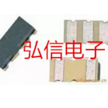 贴片陶瓷晶振ZTACC4M  3*7 4MHZ 2脚晶体4.000MHZ 陶振 4M谐振器