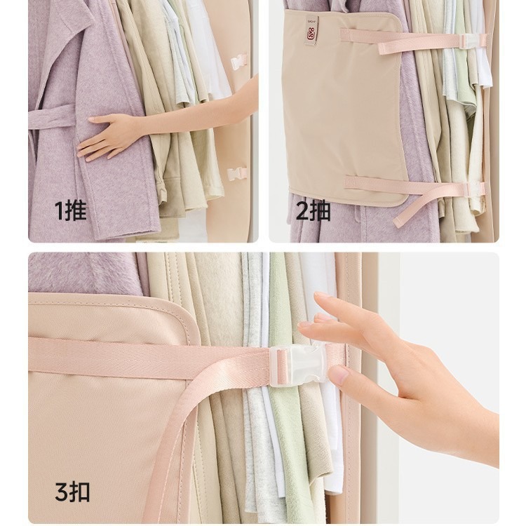 Compression Storage Board, Dust Cover for Clothes, Wardrobe Storage Solution, Foldable Fabric Storage Bag for down Jackets