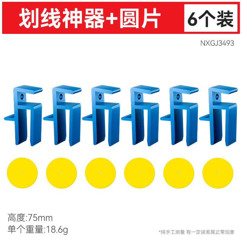 Muebles, armario, clip de placa de cierre, carpintería, trazado, dibujo de línea, artefacto, carpintería, mejoras para el hogar, armario de cocina, clip de placa de cierre