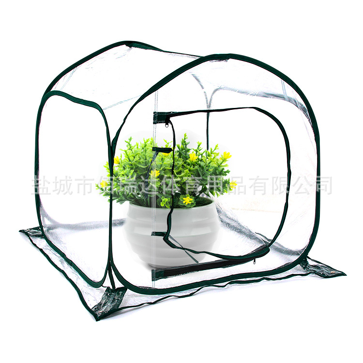 Cross-border plegable aislado sala de estar transparente invernadero rebotando jardín cubierta de aislamiento al aire libre hogar mini invernadero