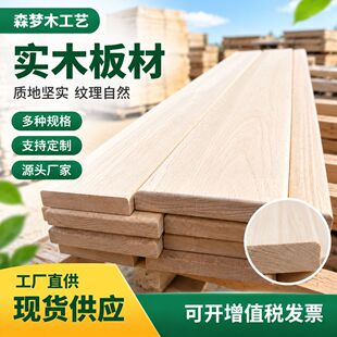 �t��ƽ�往��ľ���l ��߅�� �b� ������߅�l����ˮ�����T���u��