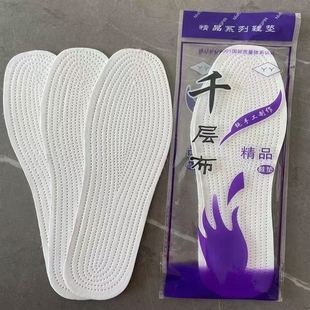 ǧӲЬ|ˌӏSlŮʿЬ|͸Ь|Ӱ]