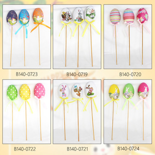 New Easter Foam Egg Lollipop DIY Decorations Flower bouquet Creative Foam Egg Gift Ornaments