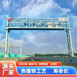 路障;其他交通安全;交通安全标识