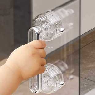✅ Suction Cup Glass Door Handle, No-Drill Bathroom Sliding Door Handle, Power-Assisted Mobile Fixed Strong Grip