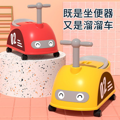 Children's toilet seat, male and female baby, infant training toilet, household potty, urine bucket, urinal with rollers