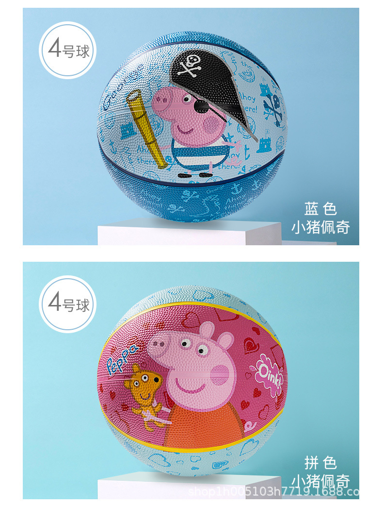 0813哈哈球详情页改_22.jpg