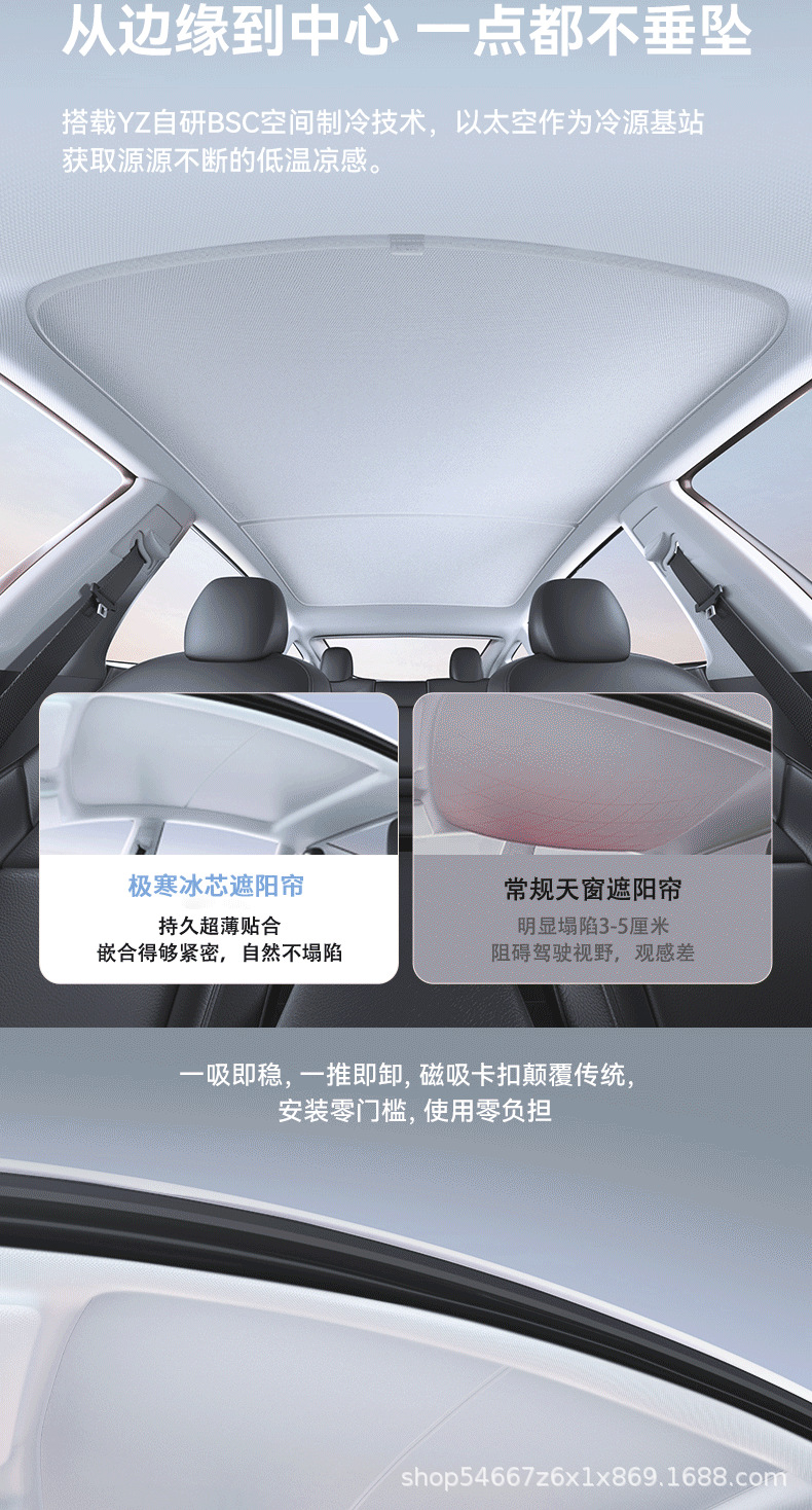 详情_08.png