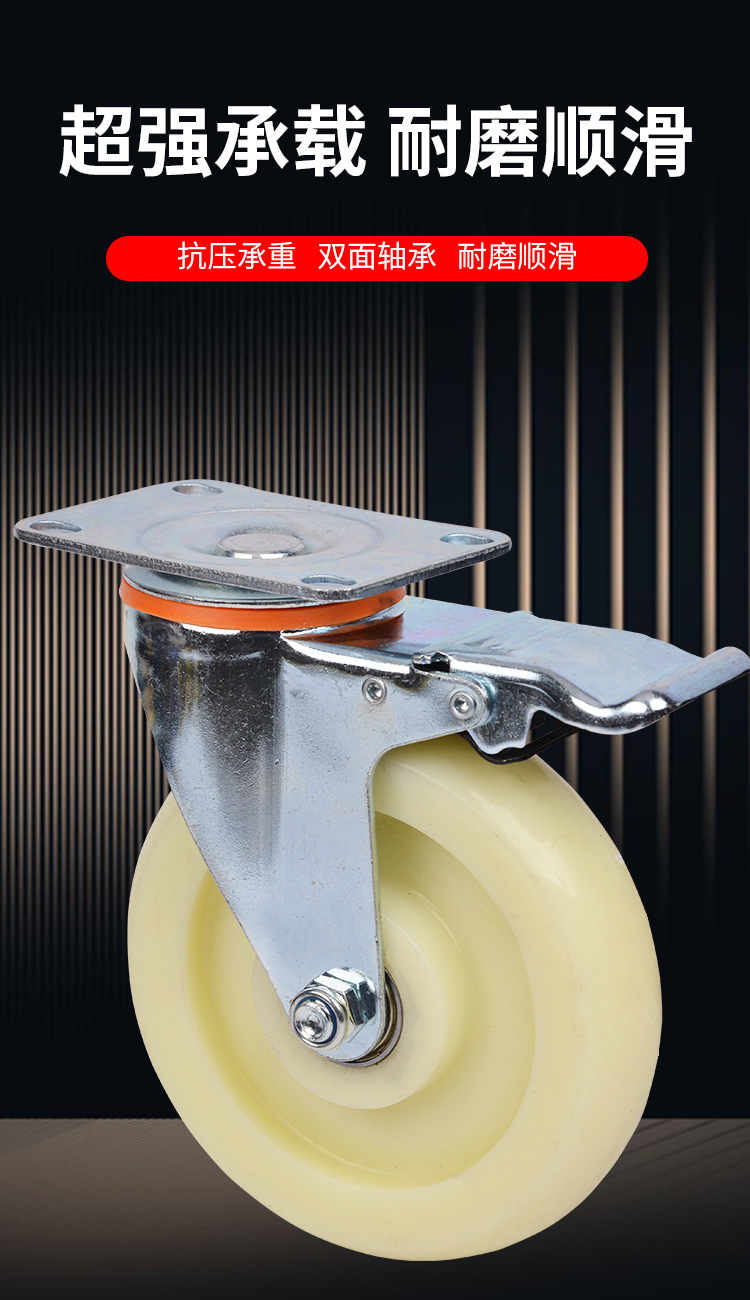 第一款详情页_01