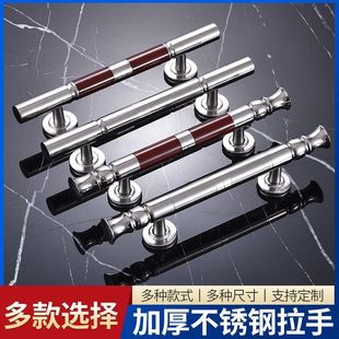 Thickened Stainless Steel Exposed Handle, Old-Fashioned Door Handle, Double Door Wooden Door, Iron Door, Universal Door Accessories