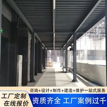 �����䓽Y���w��ƽ̨���͂}��؛�ܹ��S܇�g�}�칤��䓸�Ӷ���