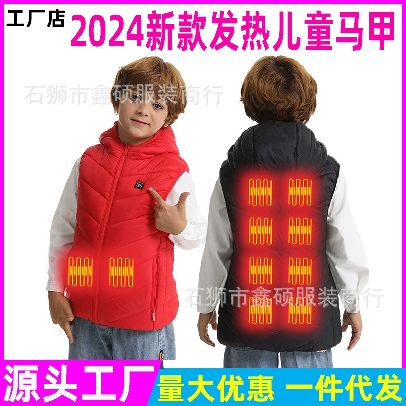 Зимняя лихорадка детский жилет USB интеллектуальная теплая одежда для мужчин и женщин