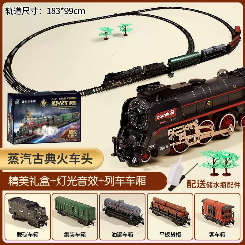 レトロな蒸気の小さい列車は高速鉄道の駐車場の子供の男の子の電動の軌道のおもちゃのノスタルジックな模型をシミュレーションします。