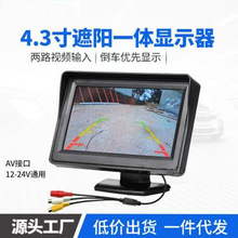 4.3܇dOظ@ʾ܇܇Ӱ@ʾDVDСҕ{C픺