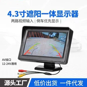 4.3 düym avtomobil HD monitoru, arxa görüntü ekranı, DVD mini TV