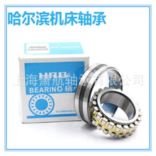 �����I�����S�� ���ٙC���S��NN3013K/W33 �����IHRB�S��