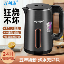 ������늟�ˮ�ؼ��ñ���һ�w��ˮ�ز��P��ԄӔ��ˮ�ؐa�؉ضYƷ