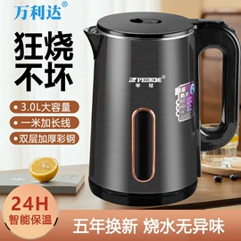 其他厨房电器;惯性回力玩具;暖风机取暖器