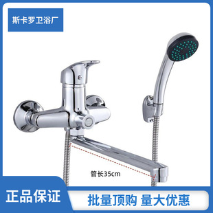�羳���L�ܿ����D��ԡͰ��ԡ���^���Q�����bԡ��ˮ���^�S�����l
