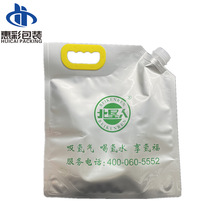 Y ӡˢ 5L����ˮ����������VȪˮơ����������ḻ��ˮ�����