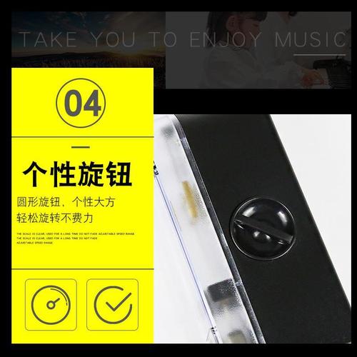 Gleam mini mechanical metronome, piano, wind instrument, violin guitar, erhu, portable grade examination special