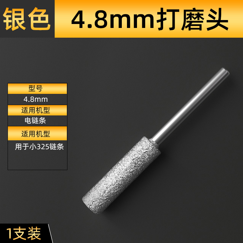 Rectificadora de cadena cabeza de molienda sierra de cadena molienda archivo eléctrico accesorios de cadena sierra eléctrica Diamante Archivo de Cerámica mini