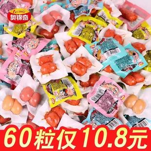 �W�\�� ��Ĵ���cС���c�����c���c�����c С�◗�ṷ���e��ʳ