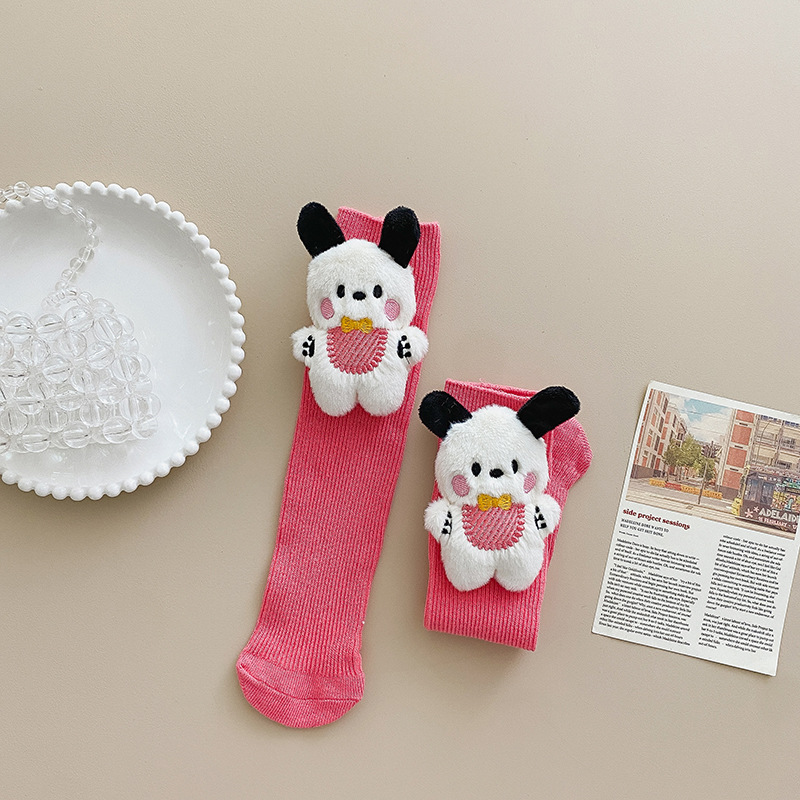 핑크 개 로즈 레드