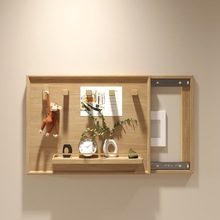 늱b2024¿ړܾWtL