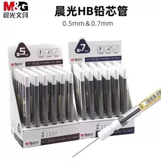 晨光铅芯ASL36117自动铅笔小巧便捷式独立包装学生自动铅笔笔芯