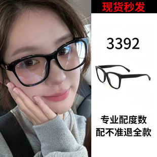3392�ڿ��־��ͬ�����R��������R�W�t�������]�����ҕ���{�⳱