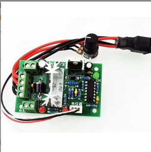 CCM2 DC motor speed regulator 10V12V24V30V forward and reverse switching PWM DC controller 120W