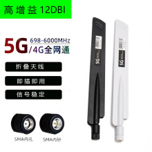 5G 4G LTE�����z�������쾀���GSM·����WiFiȫ�l�θ������쾀