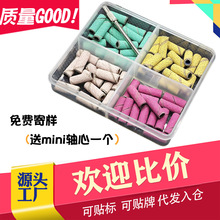 羳3MMС̖ɰȦĥȥƤǰ̎ĥСɰȦ