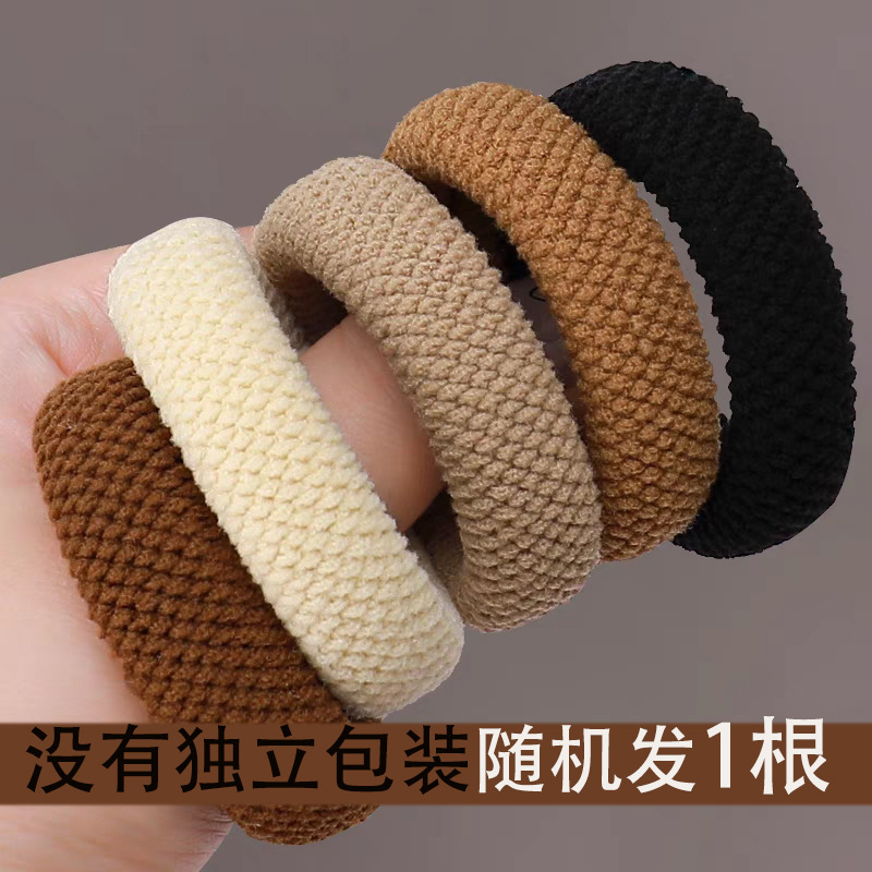 ブレスレット保護カバー、ヘアゴム、高弾性ロープブレスレット、衝突防止加工品、傷防止、傷防止、耐久性のあるヘアロープ、ヘアアクセサリー|undefined