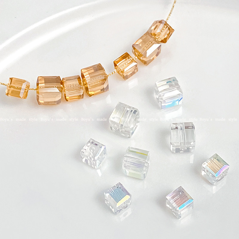 Aurora Cubes Austrian Crystal Loose Beads Sugar Cubes DIY Handmade Bracelet Necklace Jewelry Earring Accessories Materials