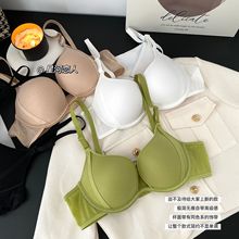 原版无痕内衣女小胸聚拢软钢圈调整型收副乳上托防下垂文胸罩爆款