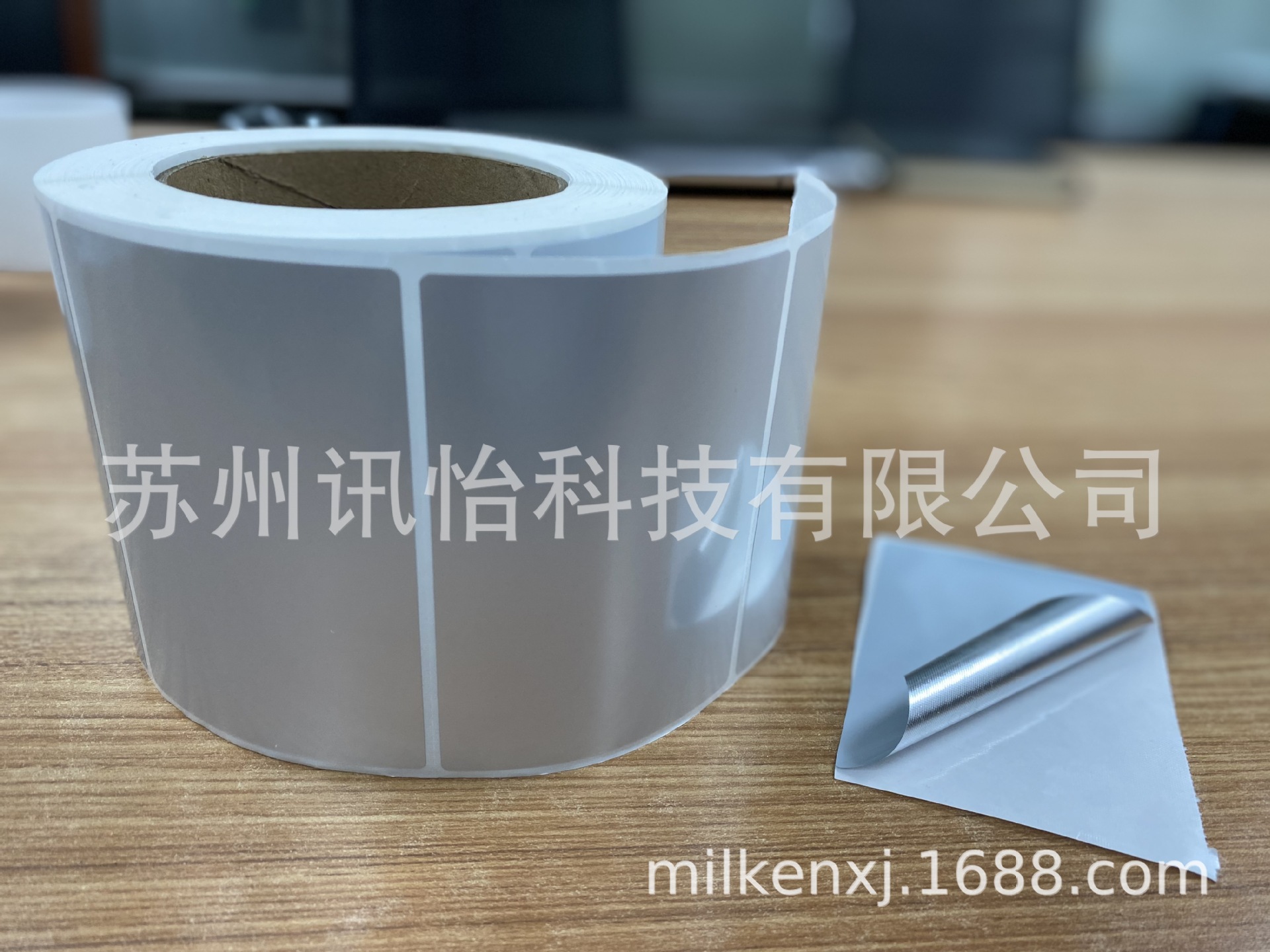 苏州昆山上海fasson 100*70（2000/卷）网纹不干胶无尘净化标签厂