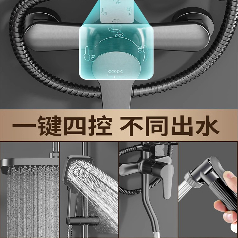 Set de ducha de ducha de baño presurizado ceniza de pistola de cobre baño baño baño de ducha de flores de soleado ducha cabeza de ducha