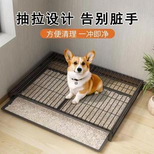 Dog Toilet Pull-Out Dog Litter Box Urinal Large, Medium and Small Dog Potty Bichon Teddy Corgi Special Toilet