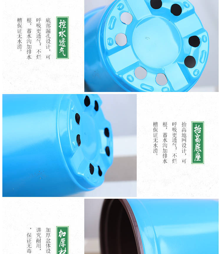 彩色花盆产品详情页7