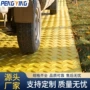 工地临时双面高分子聚乙烯铺路板