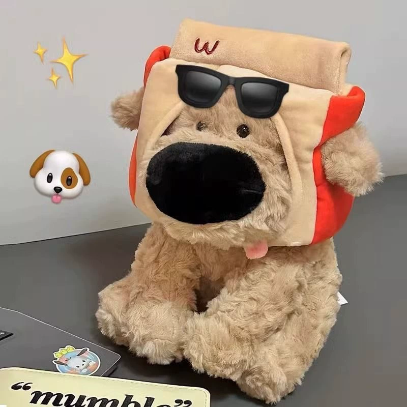 Кукла овчарки с большим носом, фри, щенок, мягкая игрушка, милая успокаивающая кукла, хлеб, подарок на день рождения для девочек