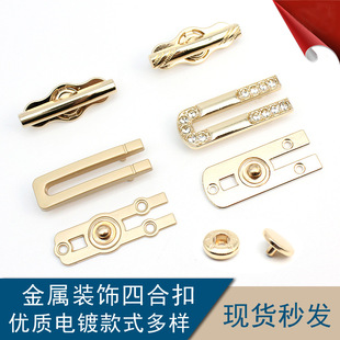 �߶˺Ͻ�U���b�����ĺϿ���q���������L�l�����b�����ĺϿ�