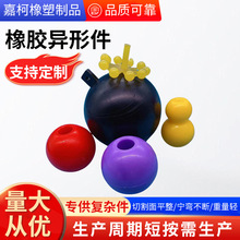 ���z�|Ƭ��ˮ�������z�ܷ�ȦEPDM��Ԫ�ұ����z�ܷ�������z��Ʒ