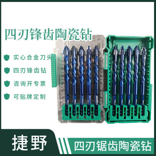 ���Ǳ��Ͻ�����ʮ���h�X��^�մɲ���������ȫ�ɸɴ���X��^