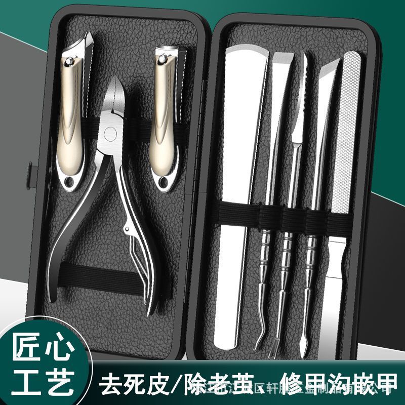 Pedicure Knife and Nail Clipper Set, Special Pedicure Scraper for Nail Grooves, Onychomycosis Pedicure Knife, Complete Set of Pedicure Tools Pedicure Knife and Nail Clipper Set, Special Pedicure Scraper for Nail Grooves, Onychomycosis Pedicure Knife, Complete Set of Pedicure Tools