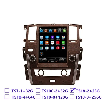 Car Dvd Navigation System, DVD Navigation - ts18-232-low-profile-mahogany-color-121inch